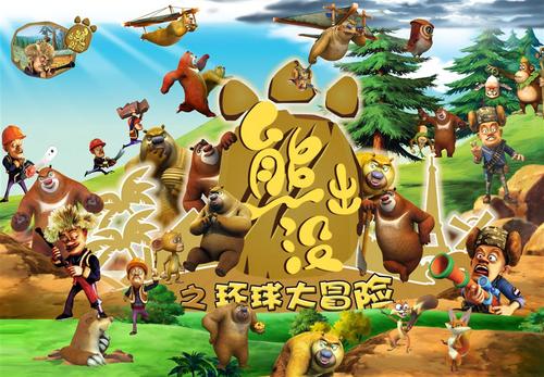 做个假职业技能岗位证书
